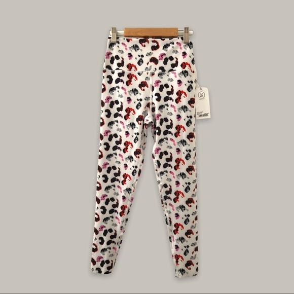 🏃🏽‍♀️Ivory Racerback Activewear Set Multicolor Animal Print SAGE COLLECTIVE - Picture 8 of 16